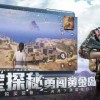 狼人兵团下载官方版-狼人兵团官方版下载v.8.51