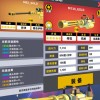 中国式人生无限金币无限钻石无限元宝免广告下载-中国式人生无限金币无限钻石手游最新版下载v.4.71