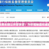 澳彩资料免费长期公开管家婆：为您揭秘最权威的预测信息