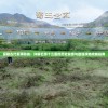 探秘古代军事防线：详解忆游十三道的历史背景与最强攻略攻略指南