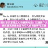 探讨非凡冒险之心的使用方法：以培养个人挑战肆无忌惮心态为切入点的剖析与实践