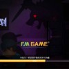 狼人计划无广告版2024下载-狼人计划ios下载安装v.9.53