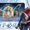 永夜降临复苏无限元宝免广告下载-永夜降临复苏无限金币mod下载v.6.55