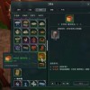龙与家园时光官服下载最新版-龙与家园时光官服正版下载v.5.12