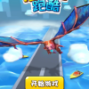怪兽融合进化跑酷下载-怪兽融合进化中文内置作弊菜单下载v.3.82