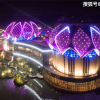 加查星云最新版跑酷下载-加查星云最新版2下载v.2.88
