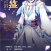 青鸾繁华录免登录版免广告内置最新菜单下载-青鸾繁华录免登录版手机版下载安装v.4.34