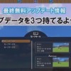 岛屿勇士下载最新版-岛屿勇士微信小程序（暂未上线）v.4.34