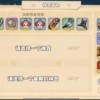 四叶草剧场最新版无限金币研究点下载-四叶草剧场最新版无限背包无限血下载v.6.94