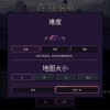 冒险者的rogue之旅折相思2024官方手机版下载-冒险者的rogue之旅折相思版2024下载v.2.25