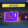 蹲坑大师免广告版模拟器下载完整版-蹲坑大师免广告版最新版下载v.8.72