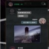 侠义天下最新版中文版安卓下载-侠义天下最新版官方下载app无限红包v.3.74