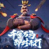 蜘蛛巢穴历险记官方正版下载安卓-蜘蛛巢穴历险记手机版(正版)下载v.9.10