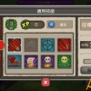 星际迷航纷争无限钻石金币版下载无广告-星际迷航纷争内置功能菜单下载安装v.8.51