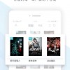 顶你个牛游戏中文版无广告下载-顶你个牛游戏正版免费（暂未上线）v.4.69