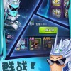 雷击大作战下载内购版-雷击大作战最新版无限代币中文版下载v.4.14