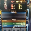 废墟图书馆wiki内置修改器无限金币下载-废墟图书馆wiki内购免费版v.9.91