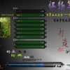 怪物军团玩穿越下载-怪物军团内置修改器无限金币下载v.8.76