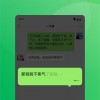 巴西沙雕党(玩家自制)安卓手机版下载-巴西沙雕党免费下载v.0.11