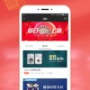 融合与战争下载最新版-融合与战争官方安卓版下载免费v.5.17