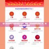 澳门免费资料大全精准版7456：攻略、赢钱秘籍和最新汇总，精准数据解析推荐