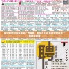 探讨新型内置菜单免广告策略：如何在日积月累中塑造无广告的长安城