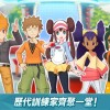 宝可梦Champions最新版下载-宝可梦Champions手游最新版下载v.1.37