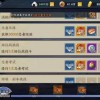 火影决斗场内置菜单下载手游官方正版-火影决斗场官方下载app无限红包v.8.16