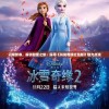 闪耀新春，解锁甜蜜之旅：探寻《玲珑奇缘红包版》魅力点滴