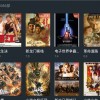 奇妙创意世界国际服手机版下载-奇妙创意世界国际服无广告版安卓最新版下载v.3.95