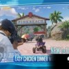 pubg体验服官方正版手游下载-pubg体验服无限金币无限钻石版本下载v.7.67