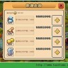 小型庇护所内置菜单下载手游官方正版-小型庇护所无限金币修改版下载v.8.79
