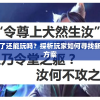 心跳日记游戏停运了还能玩吗？探析玩家如何寻找新的游戏空间和替代方案