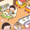 异族崛起完整版中文版免费安装下载-异族崛起完整版汉化下载手机版v.4.94