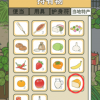 鸭子侦探汉化版无广吿免费下载-鸭子侦探汉化版游戏正版下载v.2.68