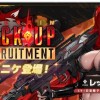 胜利女神nikke台服共存版7723最新版下载-胜利女神nikke台服游戏v.4.22