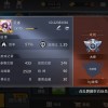 全民枪神边境王者无限点券版手机汉化中文版下载-全民枪神边境王者无限点券版内购免费版v.2.87