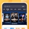 picopark2可化妆无广告版下载-picopark2手机版最新下载v.5.38
