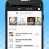 找找乐连连最新下载联机版2024无广告-找找乐连连下载安卓版v.8.86