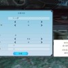路边帝国联机下载最新版-路边帝国中文内置作弊菜单下载v.2.53