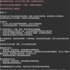 尤雅YoYaTime修改器下载-尤雅YoYaTime无广告版安卓最新版下载v.4.40