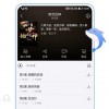 带走小姐姐TapTap客户端（暂未上线）-带走小姐姐安卓版下载v.9.34