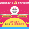 管家婆资料大全管家婆：掌握家庭管理技巧，打造完美家居生活指南