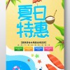 奇妙创意世界完整版免广告中文最新版下载-奇妙创意世界完整版红包版官方下载v.0.41