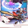 凡人修仙版2024下载-凡人修仙安卓版v.3.96
