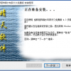 旋转音律官方正版下载-旋转音律官方正版iOS下载v.7.51