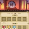 解压馆极速版无限元宝免广告下载-解压馆极速版无限元宝免广告下载v.4.75