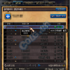 星魂之上GM版本内置功能菜单下载-星魂之上GM版本无限金币版下载v.0.88