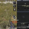 融合木筏战争无限背包无限血下载-融合木筏战争无广告版2024下载v.9.24