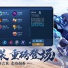 AI融合动物正版下载-AI融合动物无限金币无限钻石版本下载v.2.31